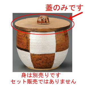  ъW  A֋ʖ؊W [ 110mm ] | ъ ͂ ͂ Ђ ٕ H Ɩp HX JtF    Mtg v[g o j j a 蕨 