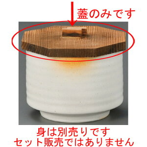  ъW  ΐFuъ؊W [ 125 x 115 x 20mm ] | ъ ͂ ͂ Ђ ٕ H Ɩp HX JtF    Mtg v[g o j j a 