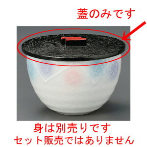  ъW  vX`bNW [ 120mm ] | ъ ͂ ͂ Ђ ٕ H Ɩp HX JtF    Mtg v[g o j j a 蕨 