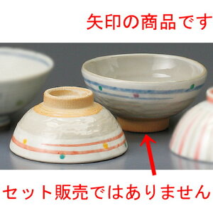  vwјq  ʑ啽ij [ 120 x 59mm ] yaH HX j vw z