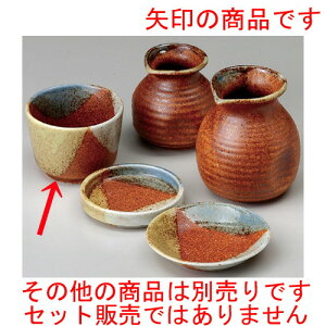  \o  Oʈɉꕗΐ [ 84 x 62mmE190cc ] |    傱  ǂ  lC H Ɩp HX JtF    킢  Mtg v[