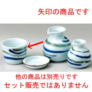  \o  ΐ [ 83 x 65mm ] |    傱  ǂ  lC H Ɩp HX JtF    킢  Mtg v[g 