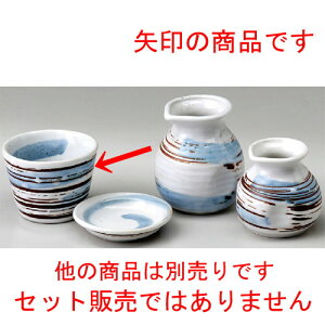  \o  u֍іڂΐ [ 85 x 65mm ] |    傱  ǂ  lC H Ɩp HX JtF    킢  Mtg v[g 