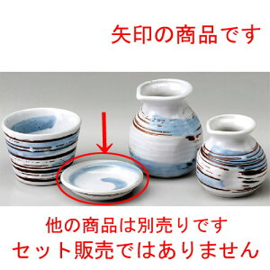  \o  u֍іږ򖡎M [ 90 x 18mm ] y H aH HX Ɩp z