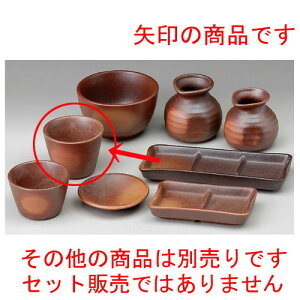  \o  Oΐij [ 80 x 65mm ] |    傱  ǂ  lC H Ɩp HX JtF    킢  Mtg v[g 