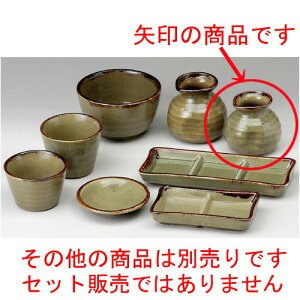  \o  1lpΓ [ 180cc ] |    lC H Ɩp HX JtF    킢   Mtg v[g o j j a