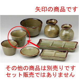  \o  Âΐij [ 80 x 65mm ] |    傱  ǂ  lC H Ɩp HX JtF    킢  Mtg v[g 