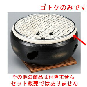  R  7SgN [ 196 x 62mm ] y  aH HX Ɩp z