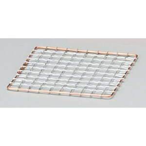  Ă  11.5cmp [ 115 x 115mm ] y  aH HX Ɩp z