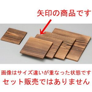  ~  15cmpĐ [ 150 x 150mm ] y  aH HX Ɩp z