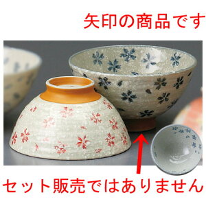  vwјq  啽ij [ 124 x 65mm ] yaH HX j vw z