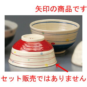  vwјq  _iԁj [ 113 x 60mm ] yaH HX j vw z