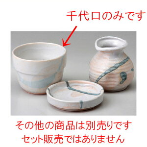  \o  u여ΐ [ 90 x 68mm ] |    傱  ǂ  lC H Ɩp HX JtF    킢  Mtg v[g 