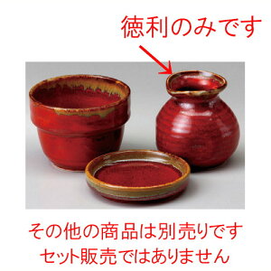  \o  Ԓ1Γ [ 190cc ] |    lC H Ɩp HX JtF    킢   Mtg v[g o j j