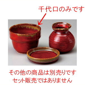  \o  Ԓΐ [ 88 x 67mm ] |    傱  ǂ  lC H Ɩp HX JtF    킢  Mtg v[g 