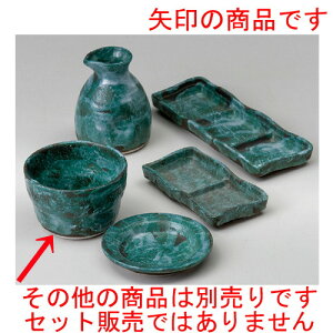  \o  JX~ΐ [ 91 x 56mm ] |    傱  ǂ  lC H Ɩp HX JtF    킢  Mtg v[g 