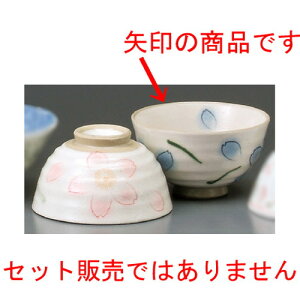  vwјq  uqij [ 111 x 60mm ] yaH HX j vw z