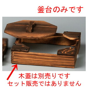    ij [ 220 x 220 x 53mm ] y  aH HX Ɩp z