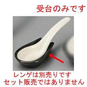  pi   [ 80 x 50 x 24mm ] y  aH HX Ɩp z