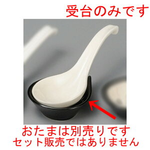  pi  ێ [ 102 x 83 x 34mm ] y  aH HX Ɩp  z