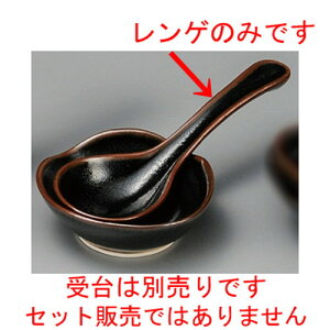  pi  MqVڏQ [ 157 x 53mm ] y  aH HX Ɩp z