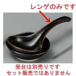  pi  MqVڑ僌Q [ 230 x 93mm ] y  aH HX Ɩp z