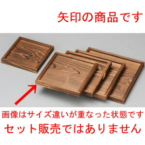  ~  18cmgt~ [ 180 x 180 x 20mm ] y  aH HX Ɩp z