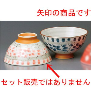  vwјq  ԃ^R [ 116 x 60mm ] yaH HX j vw z