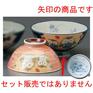 �� �v�w�јq �� �ӂ��낤�啽�i�j [ 126 x 60mm ] �y�a�H�� ���H�X ���j�� �v�w �z