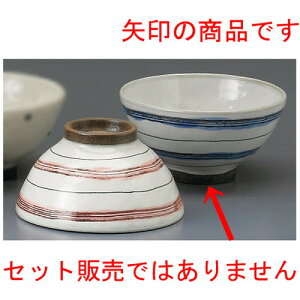  vwјq  {[_[јqiu[j [ 112 x 60mm ] yaH HX j vw z