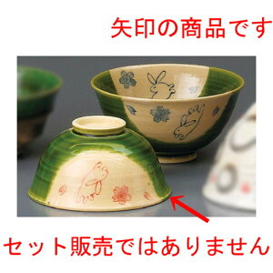  vwјq  ׂјqij [ 115 x 60mm ] yaH HX j vw z