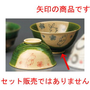  vwјq  ׂјqij [ 125 x 65mm ] yaH HX j vw z