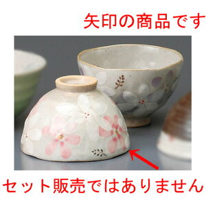  vwјq  {RXXјqisNj [ 108 x 65mm ] yaH HX j vw z