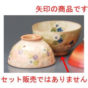  vwјq  ԗFTO[啽 [ 115 x 65mm ] yaH HX j vw z