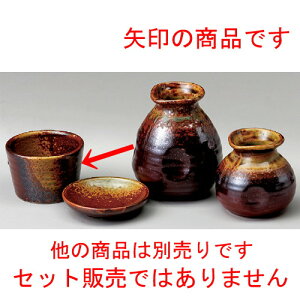  \o  ؃Ixΐ [ 83 x 55mm ] |    傱  ǂ  lC H Ɩp HX JtF    킢  Mtg v[g 