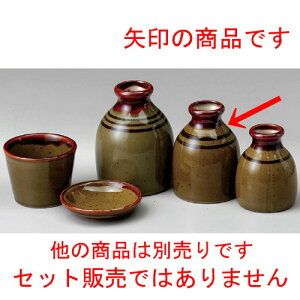  \o  I[uΓ2 [ 77 x 105mmE240cc ] |    lC H Ɩp HX JtF    킢   Mtg v[g o j 