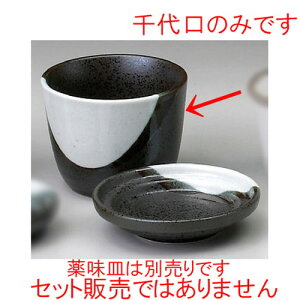  \o  Rΐij [ 85 x 67mm ] |    傱  ǂ  lC H Ɩp HX JtF    킢  Mtg v[g 