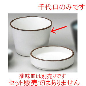  \o  }bgΐ [ 86 x 62mm ] |    傱  ǂ  lC H Ɩp HX JtF    킢  Mtg v[g 