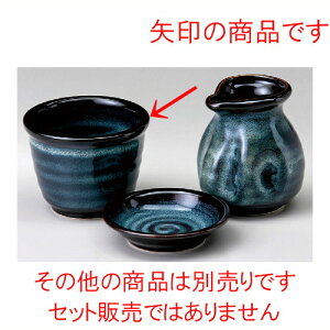  \o  _΂傭 [ 92 x 73mm ] |    傱  ǂ  lC H Ɩp HX JtF    킢  Mtg v[g o