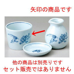  \o  bY~jΐv [ 73 x 60mm ] |    傱  ǂ  lC H Ɩp HX JtF    킢  Mtg v[g 