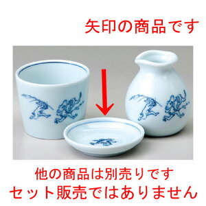  \o  bY~j򖡎M [ 76 x 14mm ] y H aH HX Ɩp z