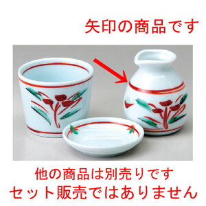  \o  菑g~jΓ [ 65 x 77mmE140cc ] |    lC H Ɩp HX JtF    킢   Mtg v[g o j