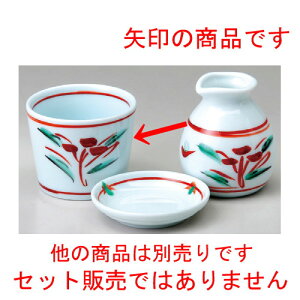  \o  菑g~jv [ 73 x 60mm ] |    傱  ǂ  lC H Ɩp HX JtF    킢  Mtg v[g 