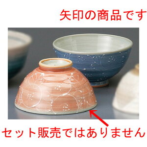  vwјq  ꒿ԁiԁjq [ 114 x 60mm ] yaH HX j vw z