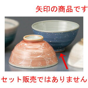  vwјq  ꒿ԁijq [ 114 x 60mm ] yaH HX j vw z