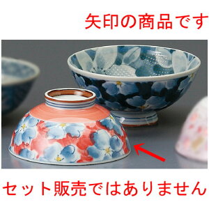  vwјq  Oݔ~ԗX [ 118 x 54mm ] yaH HX j vw z