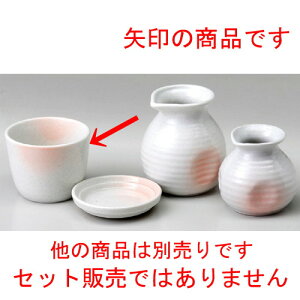  \o  ڂ̂ΐv [ 85 x 67mm ] |    傱  ǂ  lC H Ɩp HX JtF    킢  Mtg v[g 