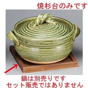  pi  Đ [ 190 x 190 x 17mm ] y aH HX Ɩp ѓ z