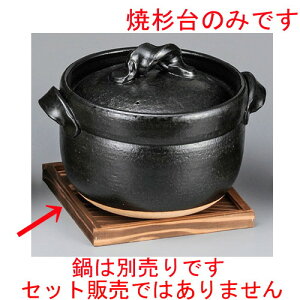  pi  Đ [ 190 x 190 x 17mm ] y aH HX Ɩp ~ z