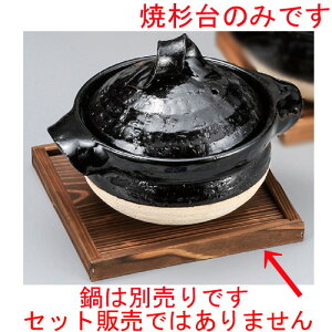  pi  Đ [ 190 x 190 x 17mm ] y aH HX Ɩp ~ z